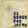 31 Song For Japan